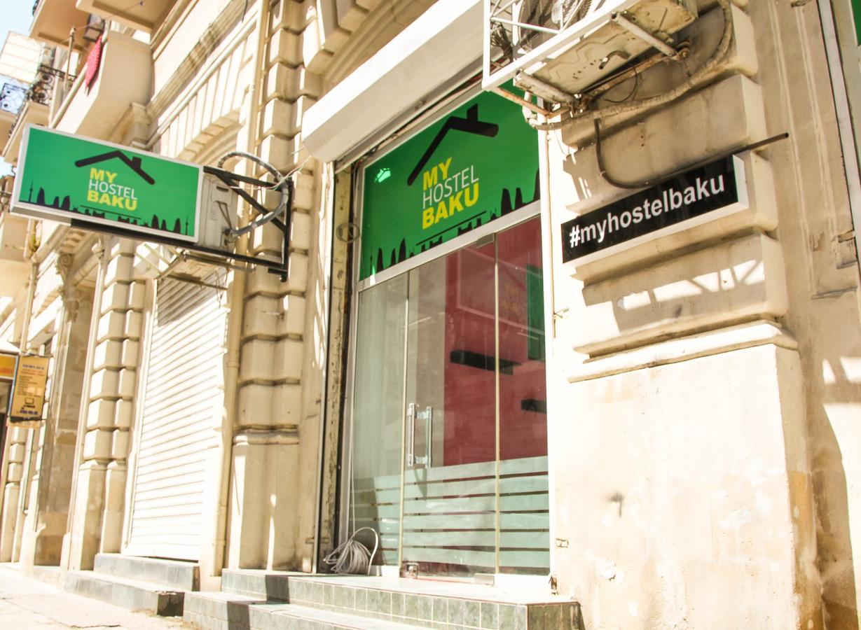 Myhostel Baku Ngoại thất bức ảnh